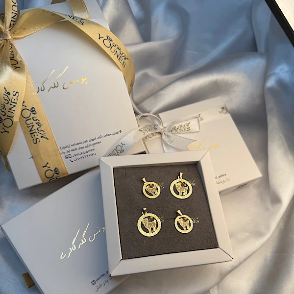 آویز طلا ماه تولد فروردین 2cm